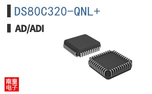 DS80C320-QNL
