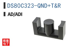 DS80C323-QND+T&R|LINEAR��Ʒ�ͺ�