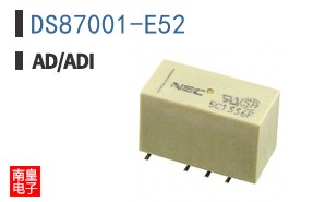DS87001-E52
