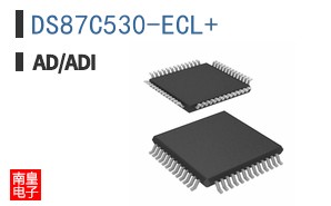 DS87C530-ECL+