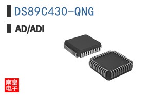 DS89C430-QNG+