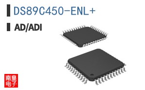 DS89C450-ENL+