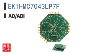 EK1HMC7043LP7F