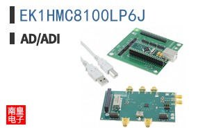 EK1HMC8100LP6J