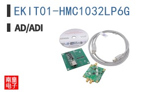 EKIT01-HMC1032LP6G