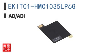 EKIT01-HMC1035LP6G