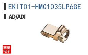 EKIT01-HMC1035LP6GE