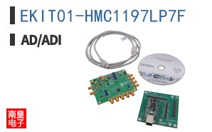 EKIT01-HMC1197LP7F
