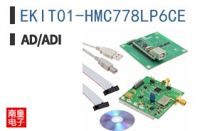 EKIT01-HMC778LP6CE
