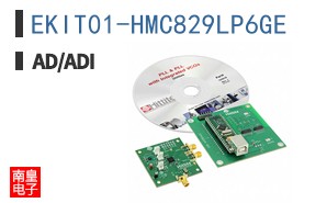 EKIT01-HMC829LP6GE