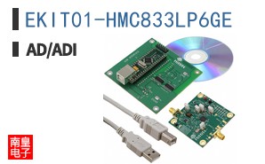 EKIT01-HMC833LP6GE