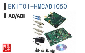 EKIT01-HMCAD1050|LINEAR��Ʒ�ͺ�