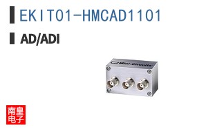 EKIT01-HMCAD1101