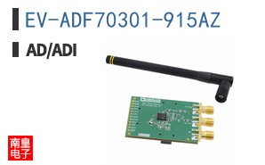 EV-ADF70301-915AZ