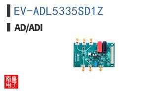 EV-ADL5335SD1Z