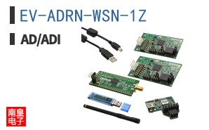 EV-ADRN-WSN-1Z