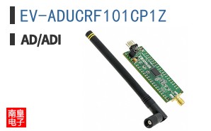 EV-ADUCRF101CP1Z