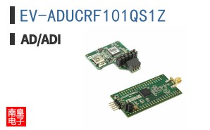 EV-ADUCRF101QS1Z