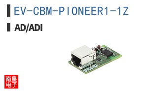 EV-CBM-PIONEER1-1Z|LINEAR��Ʒ�ͺ�