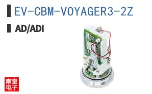 EV-CBM-VOYAGER3-2Z