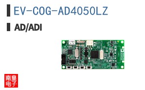 EV-COG-AD4050LZ