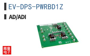 EV-DPS-PWRBD1Z