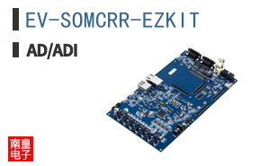 EV-SOMCRR-EZKIT