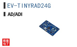 EV-TINYRAD24G