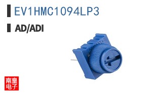EV1HMC1094LP3