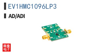 EV1HMC1096LP3