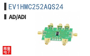 EV1HMC252AQS24