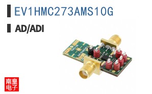 EV1HMC273AMS10G