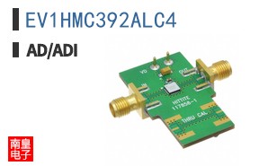 EV1HMC392ALC4
