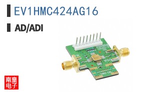 EV1HMC424AG16