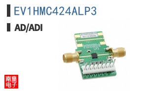 EV1HMC424ALP3
