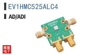 EV1HMC525ALC4