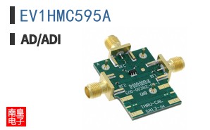 EV1HMC595A