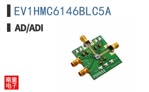 EV1HMC6146BLC5A