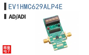 EV1HMC629ALP4E