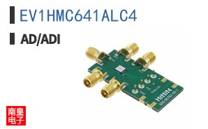 EV1HMC641ALC4