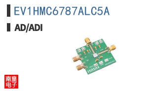 EV1HMC6787ALC5A