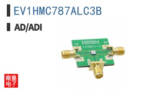 EV1HMC787ALC3B