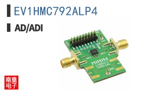 EV1HMC792ALP4