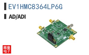 EV1HMC8364LP6G