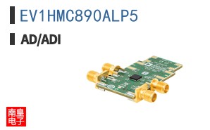 EV1HMC890ALP5|LINEAR��Ʒ�ͺ�