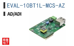 EVAL-10BT1L-MCS-AZ