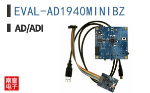 EVAL-AD1940MINIBZ