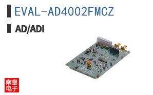EVAL-AD4002FMCZ