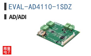 EVAL-AD4110-1SDZ