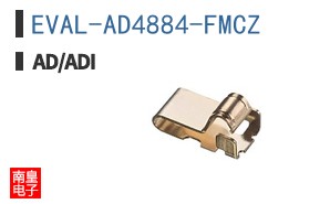EVAL-AD4884-FMCZ|LINEAR��Ʒ�ͺ�